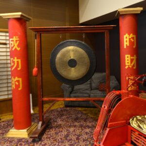 Gong on Stand with Mallet