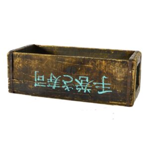 Asian Style Wooden Crates