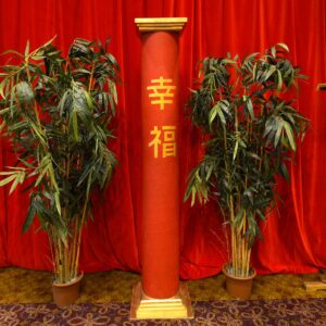 Chinese Column